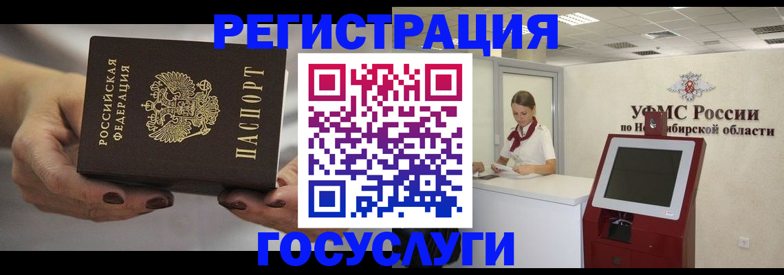 найти адрес прописки в Малой Вишере